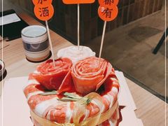 -烧肉达人•炭火烧肉(新天地店)