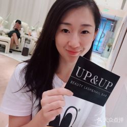 -UP&UP·半永久眉毛眼线机器野生眉