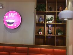 卡座-苗小坛酸汤鱼(酒仙桥店)