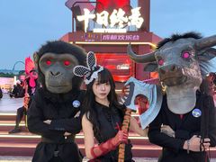 -成都欢乐谷