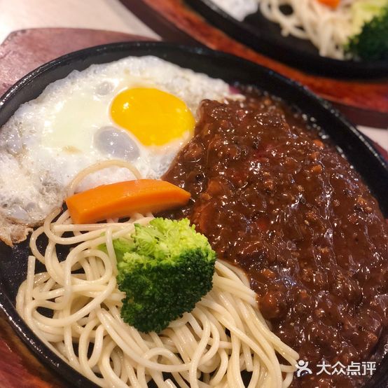 360深夜牛排(苏溪店)