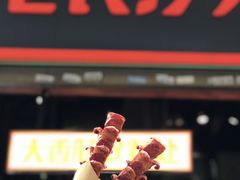 门面-董顺桃老长沙臭豆腐(步行街店)