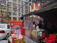 -杨记烤肉老店
