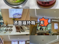 -点蹄擂椒猪脚饭(天虹汇一城店)