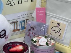 -山与蓝·轻糖鲜果蛋糕(勒泰店)