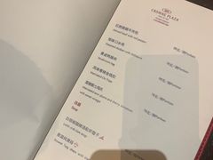 -天津京基皇冠假日酒店