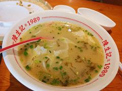 -陳生記米线·始于1989(中山北路店)