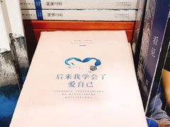 -矢量咖啡(万象汇店)