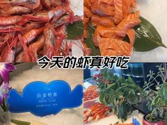 -云顶旋转自助景观餐厅
