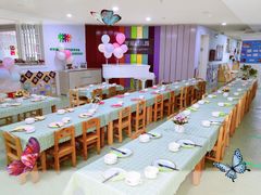 -重庆爱绿北滨幼儿园