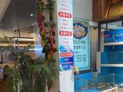 -元银甲·湖北地标美食(汉阳店)