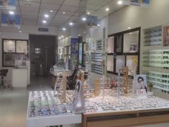 -爱视眼镜(贵州路店)