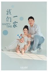 -小阿福儿童摄影(光谷时代广场店)