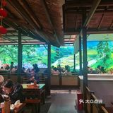 南方小年干饭