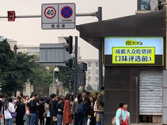 -降龙爪爪(建设路1店)