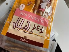 -米卢宠物公园(广华居店)