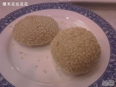 空心烧饼-鸭王烤鸭店(三里河店)