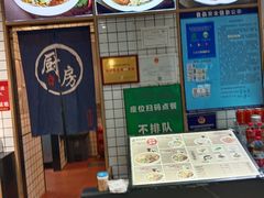 -南宁东站