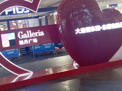 -大连凯丹广场