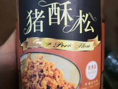 -供美香(集街店)