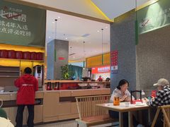 -鸡毛店·川菜(文殊院店)