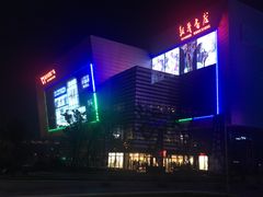 -城市传媒广场