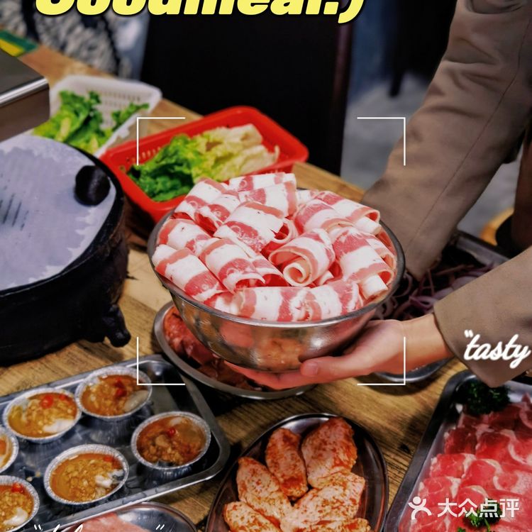 宵夜好去处——旺记炭烧肥牛店