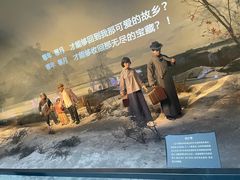 -沈阳“九·一八”历史博物馆