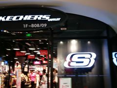 -砂之船奥特莱斯(合肥店)