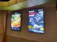 -尊宝比萨(尚水天成店)