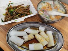 原味拌鱼皮-陈添記·祖傳爽鱼皮·西关老字号(广州首店)