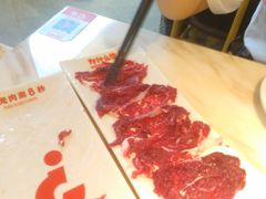 -为什么牛潮汕牛肉火锅(中信广场店)