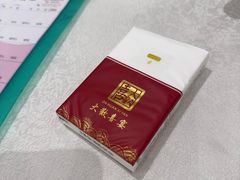 -大欢喜饭店(江怡路店)