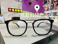 -宝岛眼镜(太原科技街店)