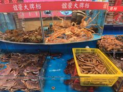 水产区-谊荣海鲜大牌档(石湖店)