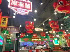 大堂-西关味(大卫城店)
