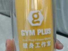 -GymPlus健身(四平路店)