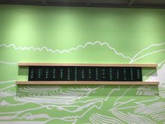 -無邪日式甜品(华润五彩城购物中心店)