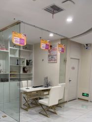 -郡艺医疗美容·微整·眼鼻吸脂