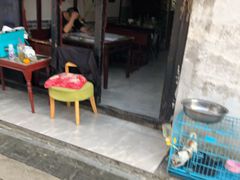 门面-阿马土菜馆