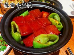 私家小卤肉-京尊烤鸭店JINGZUN(春秀路店)