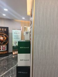 -重庆军美医疗美容医院
