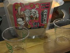 -湊湊火锅·茶憩(石家庄万象城店)