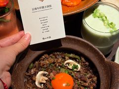 -石家庄万象城