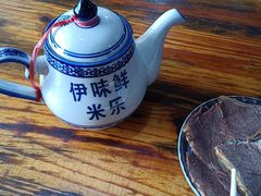 -赵金福蓬灰牛肉面·清真(金城关总店)