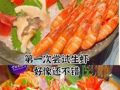-大渔铁板烧(大悦城店)