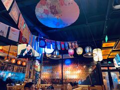 -有喜屋·烧鸟·居酒屋(三钢里店)