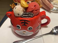 -哈根达斯(陆家浜路店)