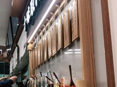 -小满手工粉(北京来福士店)