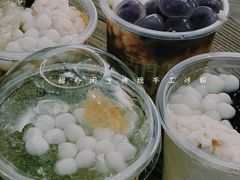 冰糖三鲜冰粉-甜心闲生传统手工冰粉(奎星楼店)